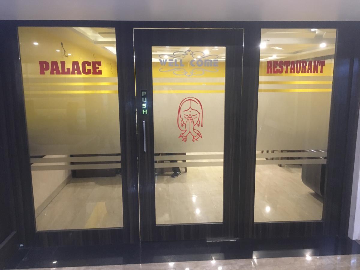 Hotel Ab Palace Jamshedpur Exterior foto